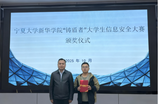 1806050599c048f873a4c6ba8a0a1f94